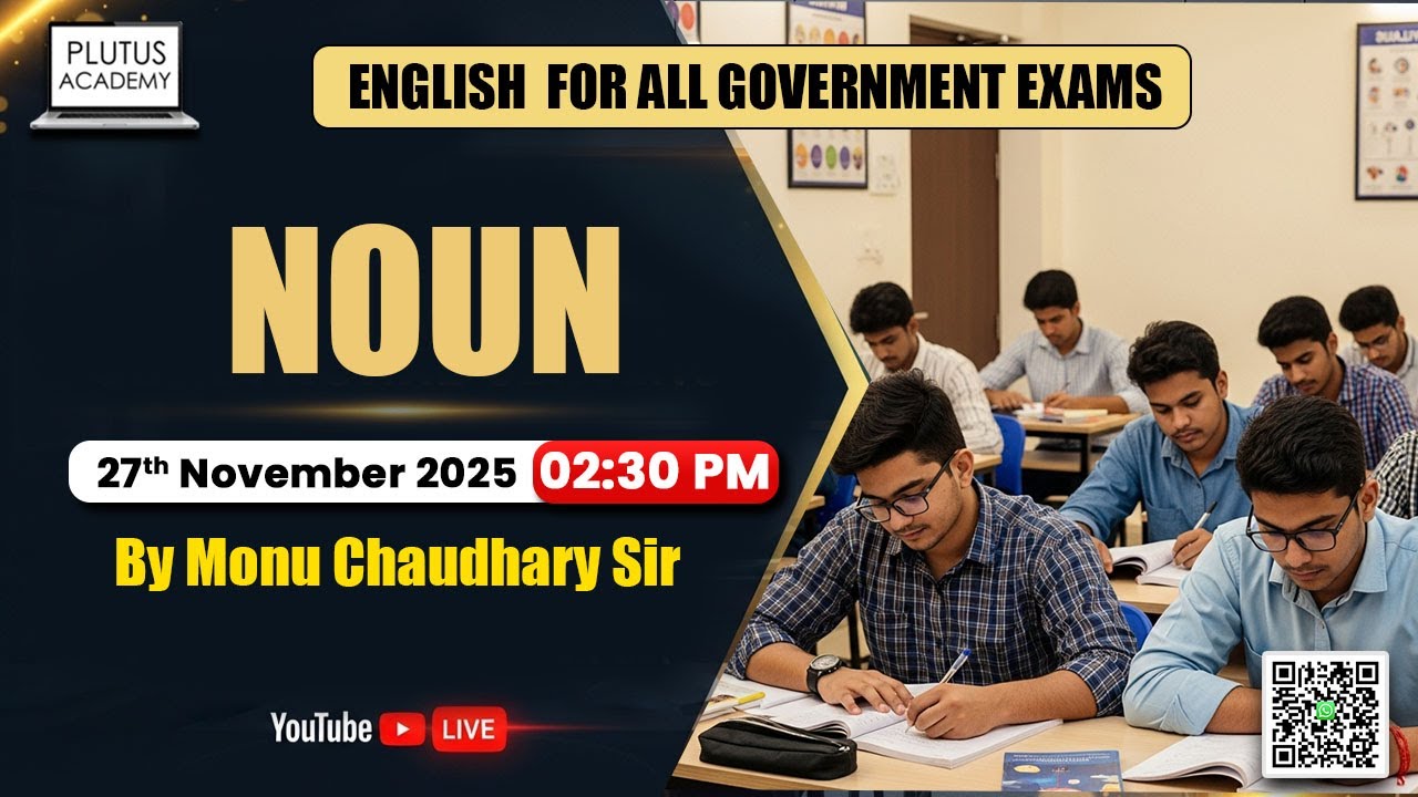Noun | English | By Monu Sir | Plutus Academy | #SSC #Bank