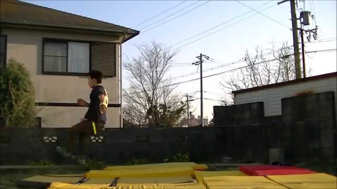 TERUTO