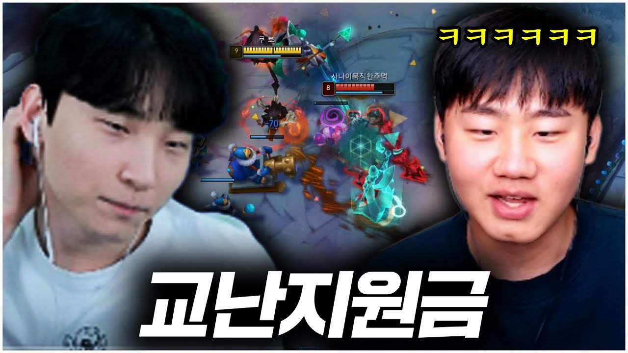 김민교를 상대할 때도 최선을 다하는 사람 [SLL EP.7]