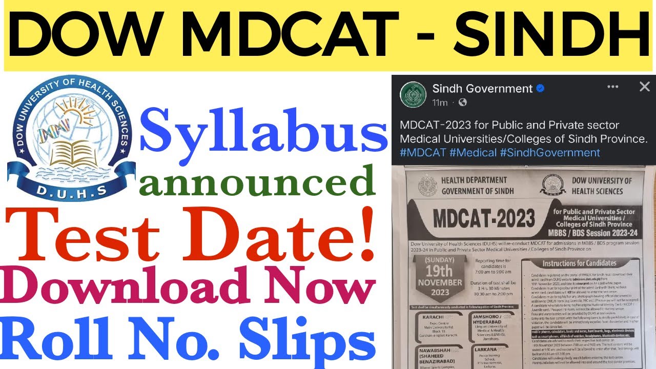 MDCAT ReConduct date and syllabus announced/PMDC latest news/DUHS syllabus/DOW roll number slips