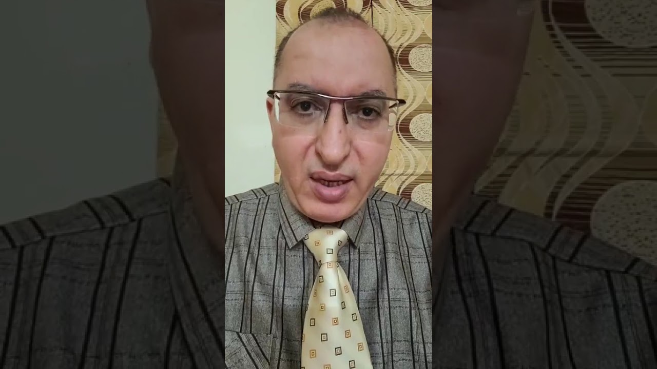 ٤٠=الالتهابات المزمنه للجيوب الانفيه