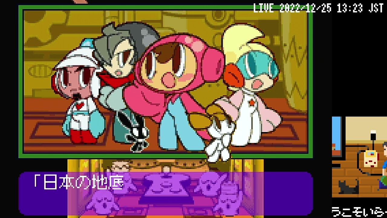 ミスタードリラー エース #1