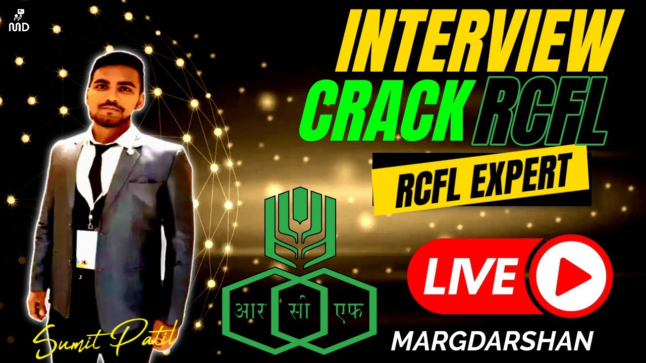 Interview with RCFL Expert's I MT in RCFL I Interview Planning Strategy & Guidance to Crack RCFL