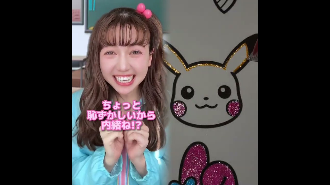必見コレクションPOV 最高の作品  🥉ASMR リラックスストーリーコレクション | TikTok の POV コレクション #あるある #小学生 #おすすめ #ともきアワード#foryou#fyp