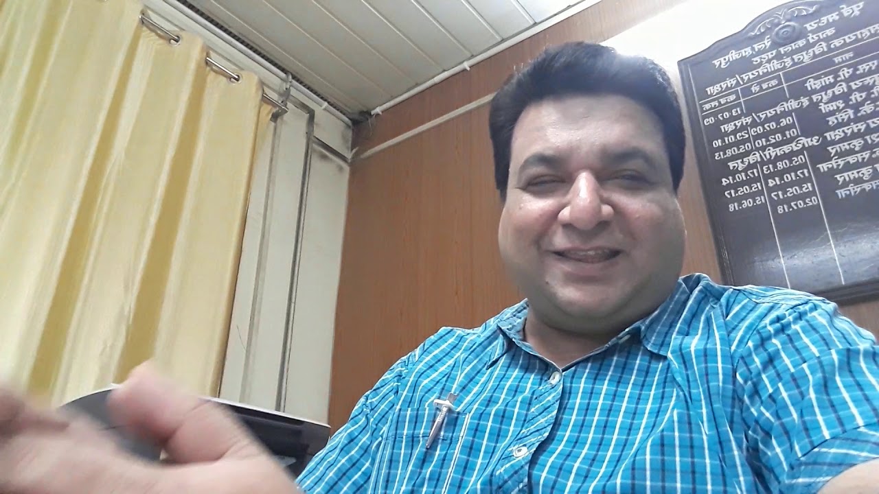 Type of Bungalow and Vehicle of IES officer in Railway by Praveen IES