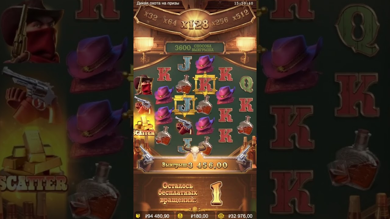 ХОРОШИЙ ЗАНОС В WILD BOUNTY SHOWDOWN ОТ ПГ СОФТ #pg #pgosft #wildape #битвапровайдеров #пг