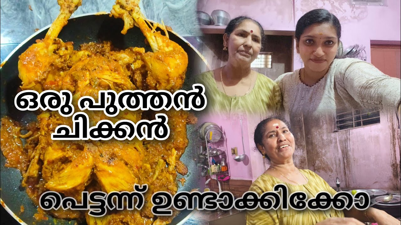Must Try item..... 