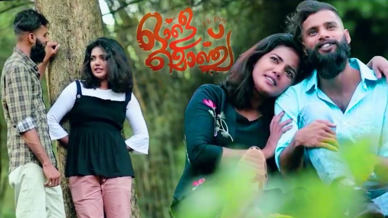 Ole Ole Kanan Enthoru Chela | Ole Monj New Album Song | Shamsu Ukdv | Anas Ayamkulam | Alkesh Tvk