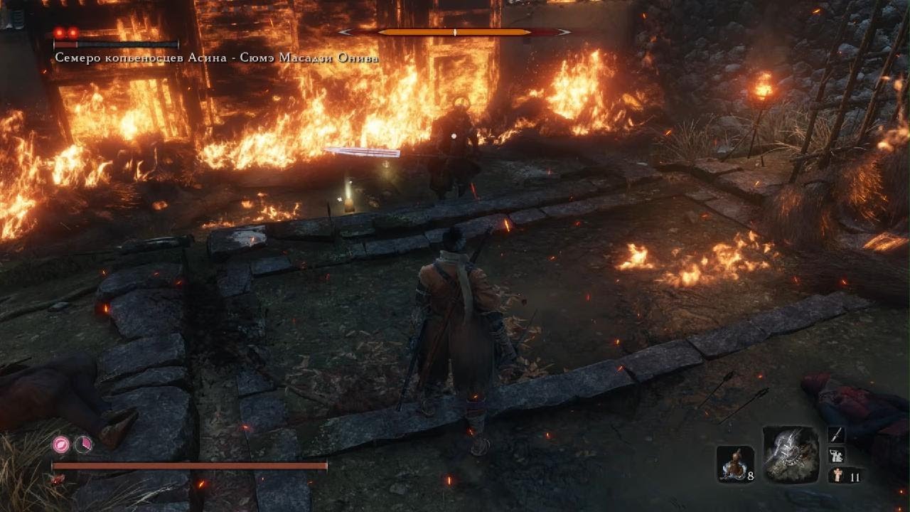 Sekiro - Spear 2
