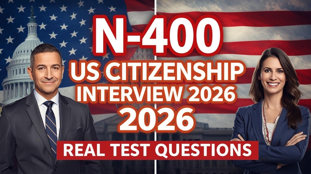 Собеседование на получение гражданства США в 2026 году | Реальные вопросы и образцы ответов от US...