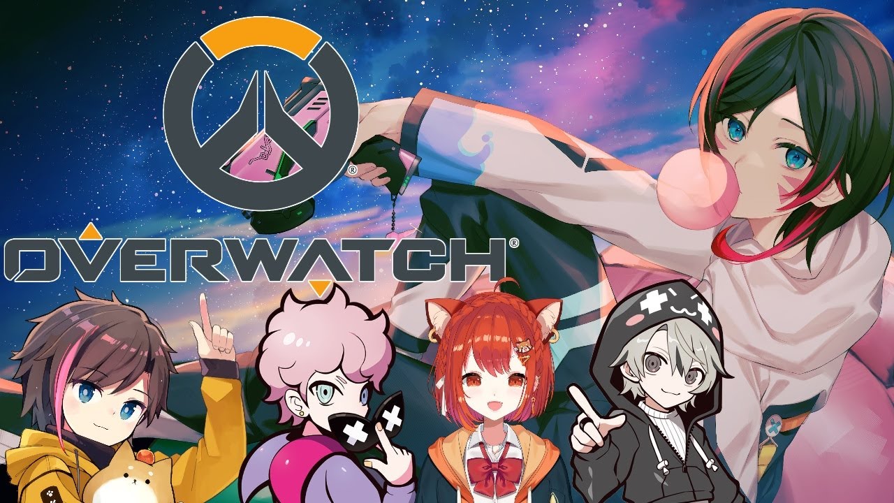 【OW】神げーになるらしいのでフルパオーバーウォッチw/きなこぷてちととみっくすしすこ【うるか】