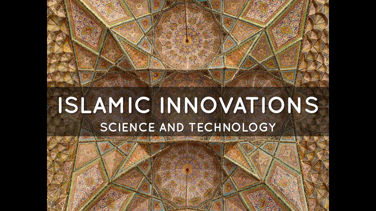 Islamic Civilization - The Golden Age of Learning (EN)