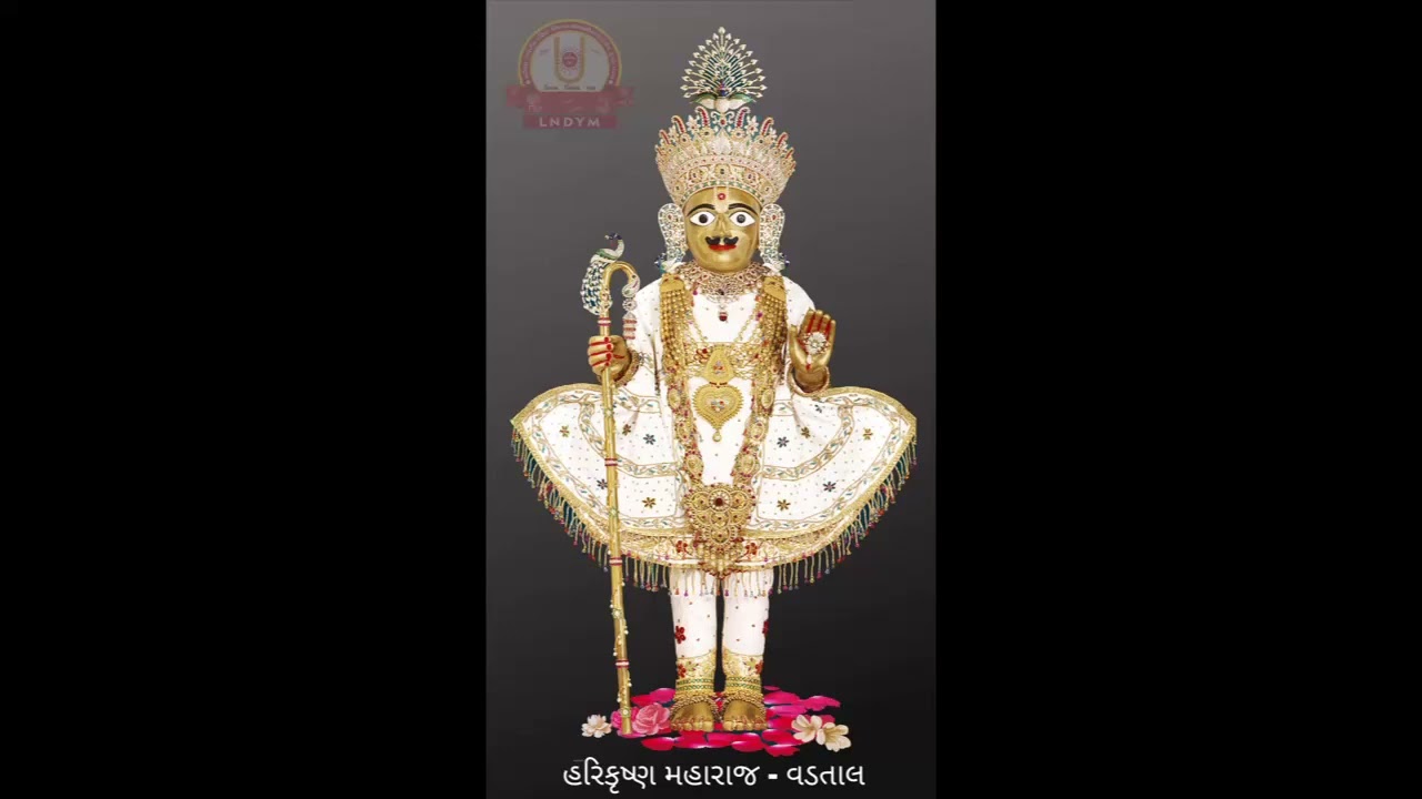Archavtar strotram 11 times I recite by Dharmendra Bhagat 