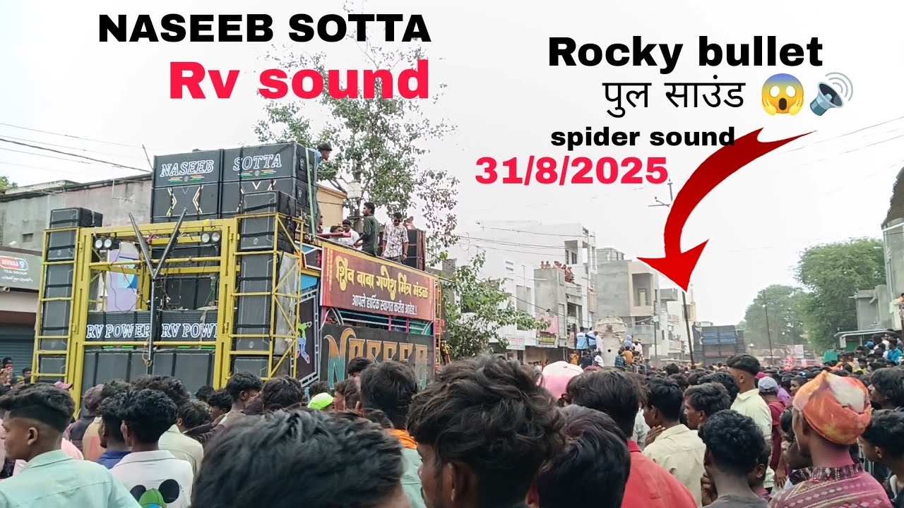 NASEEB SOTAA vs Rocky bullet पुल धमाका कर दिया 😱🔊 सारंगखेड़ा में 