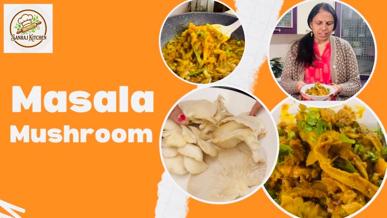 MASALA MUSHROOM |  ऑयस्टर मसाला मशरूम | एक बार खाओगे तो बार-बार बनाओगे