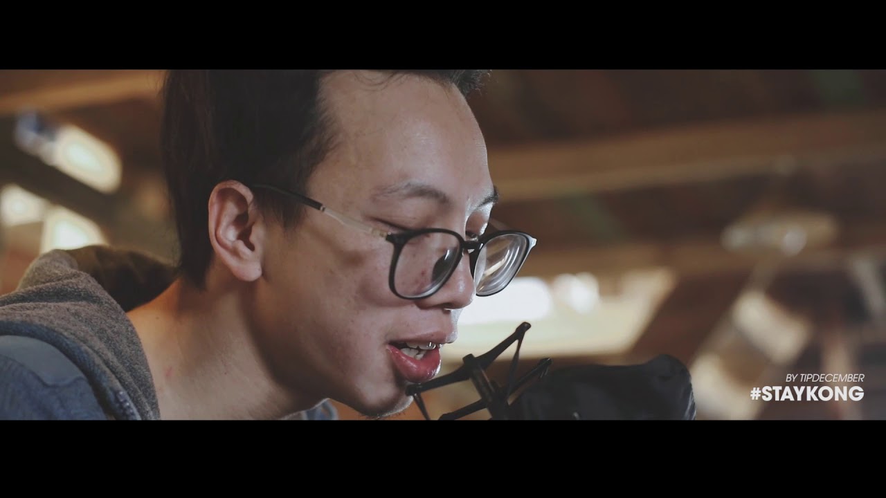 DSK  - ANH THANH NI&Ecirc;N TRẺ ( LIVE AT KONG )