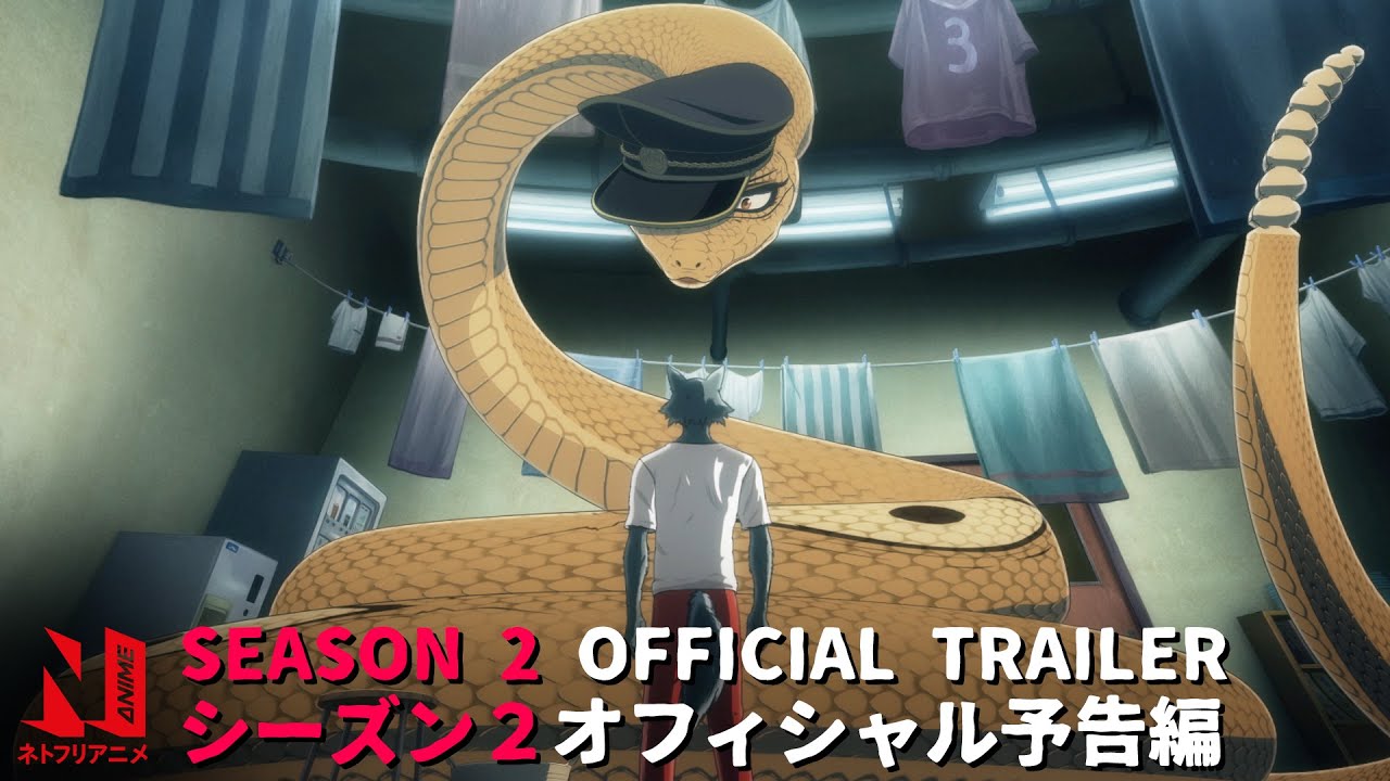 BEASTARS Season 2 | Official Trailer | Netflix
