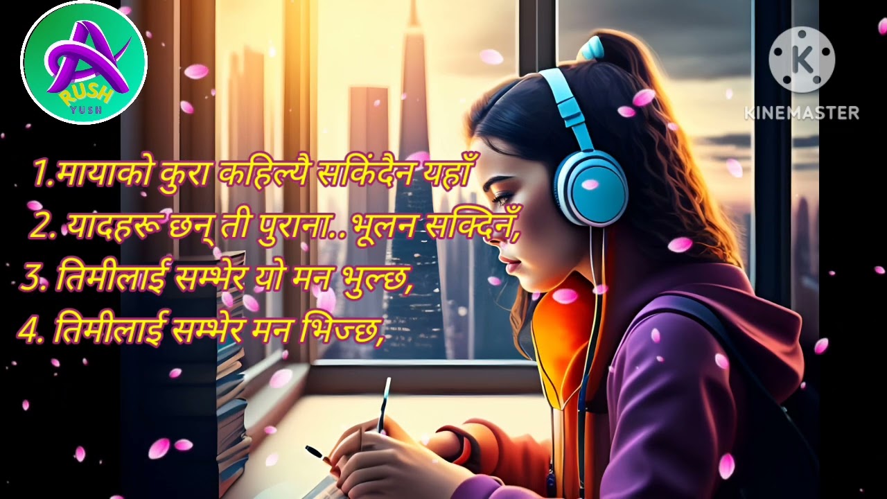 Nepali Lokpop Songs Collections || Nepali Songs Collections || Nepali Evergreen Songs #nepalisong