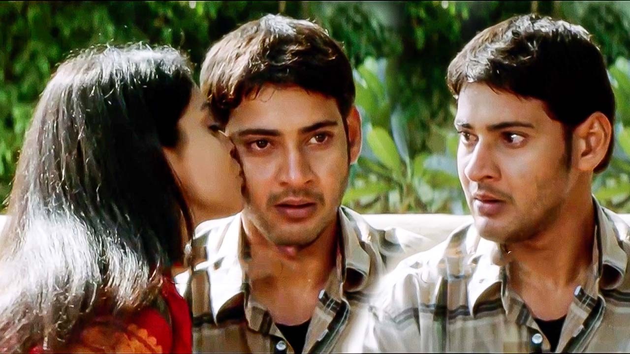 ముద్దు కావాలి..! || #shriyasaran Kissing Mahesh Babu Interesting Telugu Movie Scene || iDream Telugu