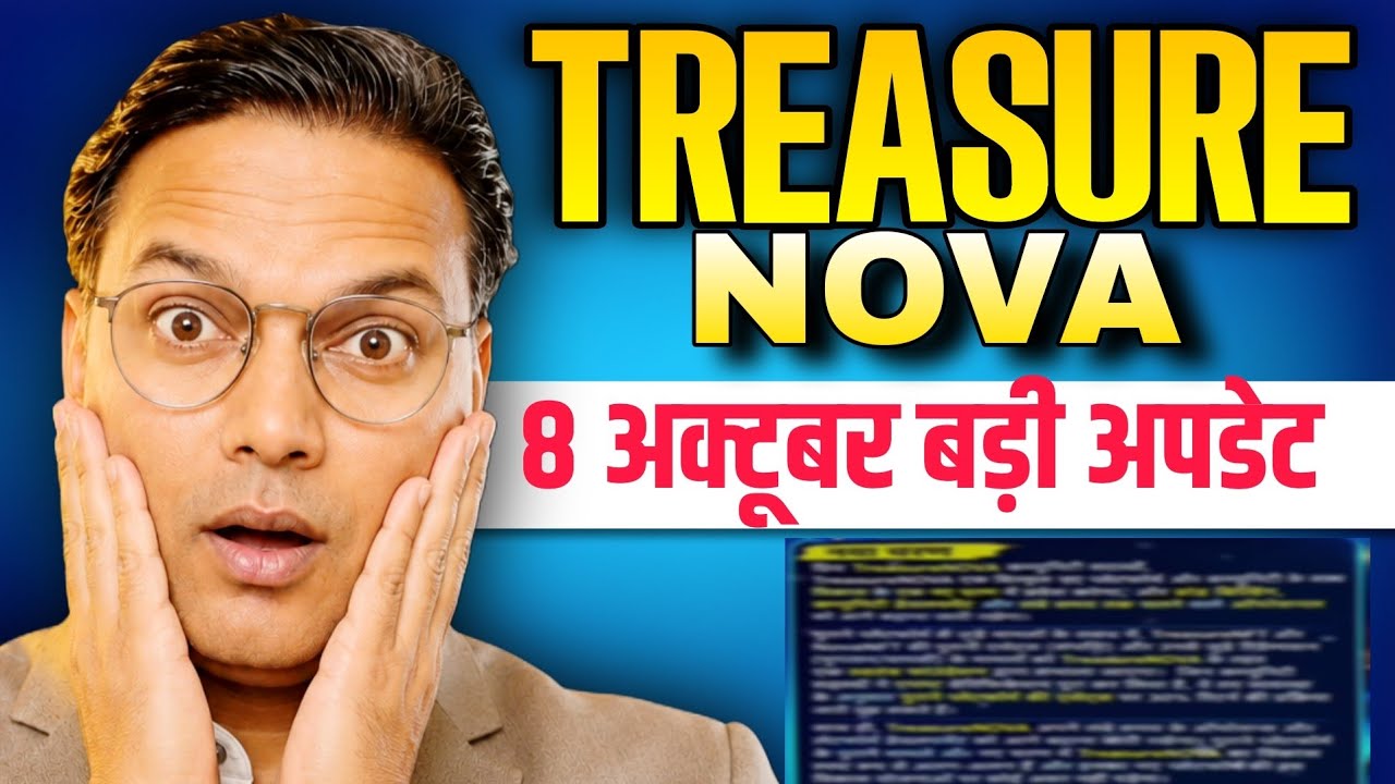 Treasure NOVA NFT NEW UPDATE//NOVA NFT withdrawal update//Latest News 😱