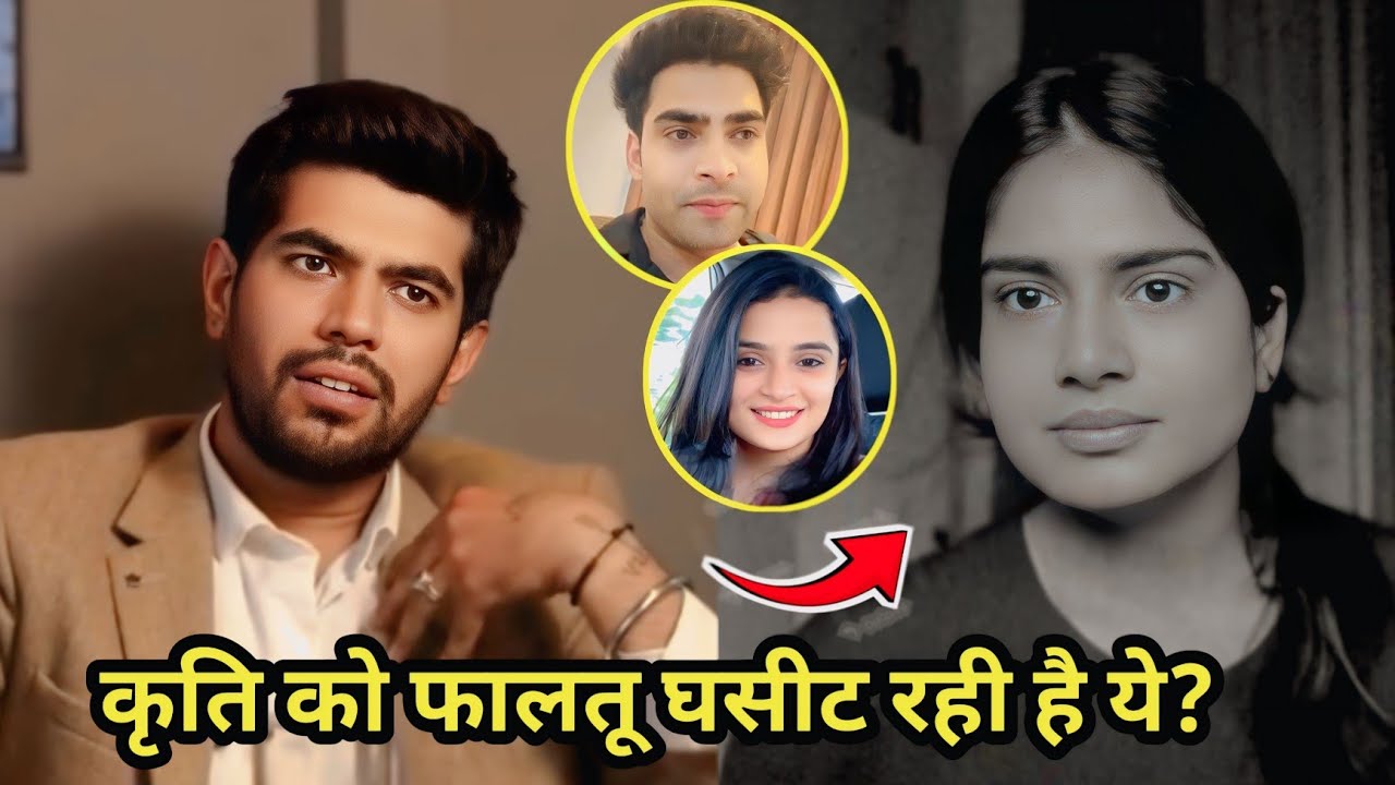 🤯Elvish Friend Sameer Monga Exposed Ajju0008 Pratibha Soni Controversy | Pratibha Soni Sameer Monga