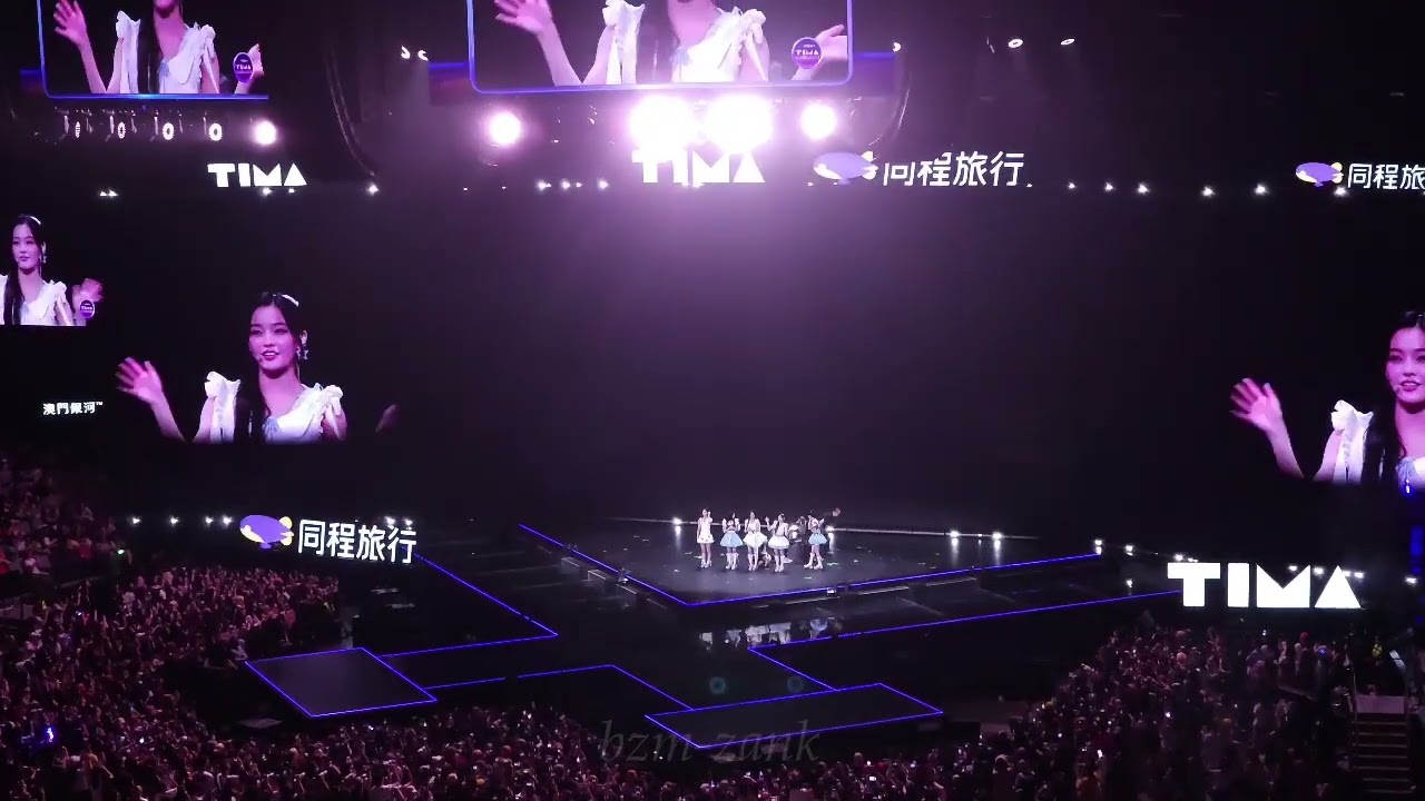 ILLIT greet and introduce themselves in Chinese#illit #idol #live #kpop 