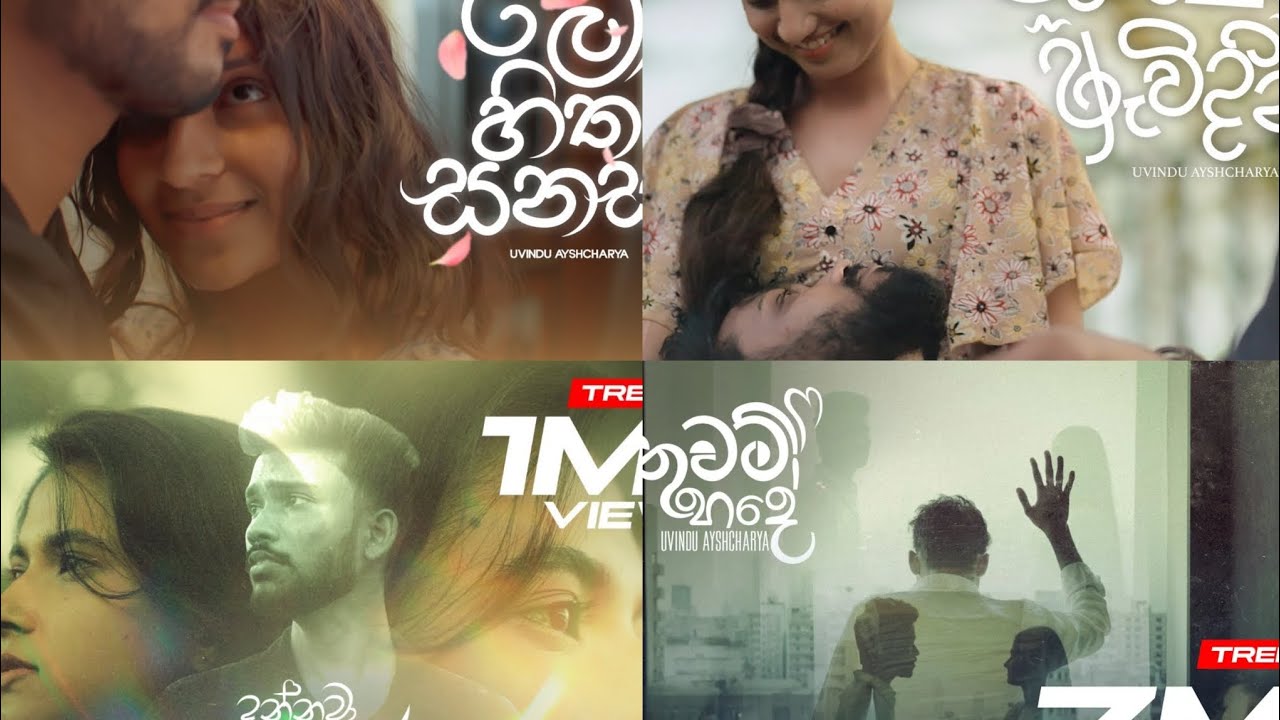 Uvindu Ayshcharya Song Collection 2026 | | හොඳම ටික එක පෙළට⚡