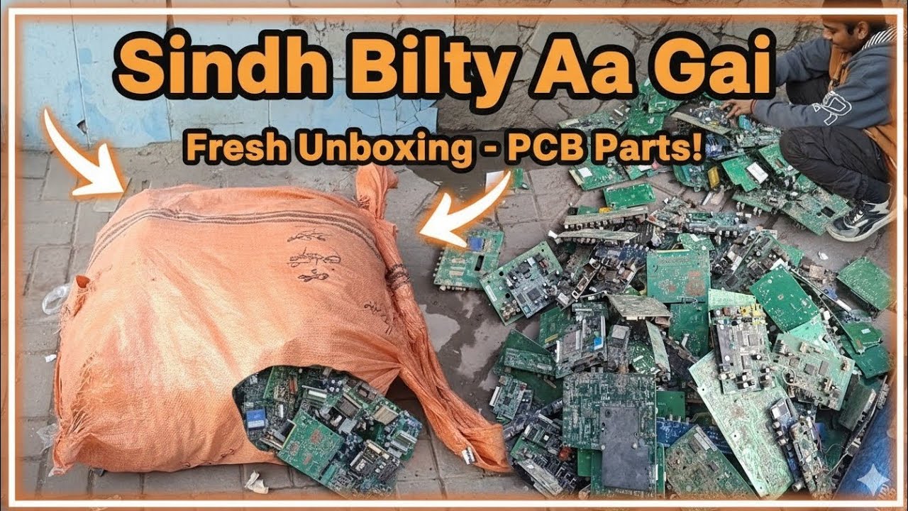 Sindh Se Bilty Aa Gai | Scrap PCB Market Big Update 💸 | Business Ideas 2026