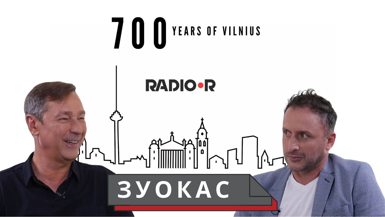 ЗУОКАС: &laquo;Для того, чтобы понимать Вильнюс, надо общаться с его горожанами&raquo;. // 700 лет Вильнюсу