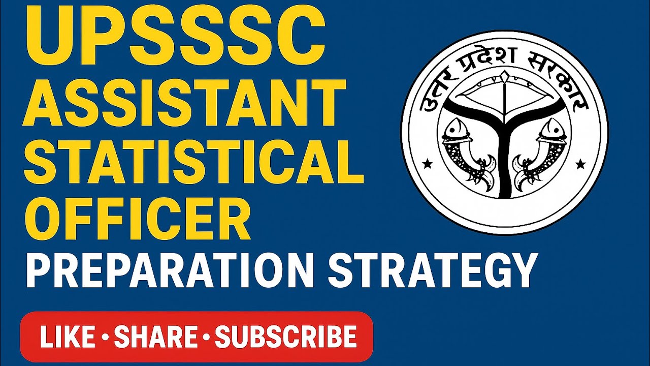 UPSSSC ASO(सहायक सांख्यिकी अधिकारी ) Prepration Strategy#petexam #upssscpet2025 #aso #uppsc #pet 