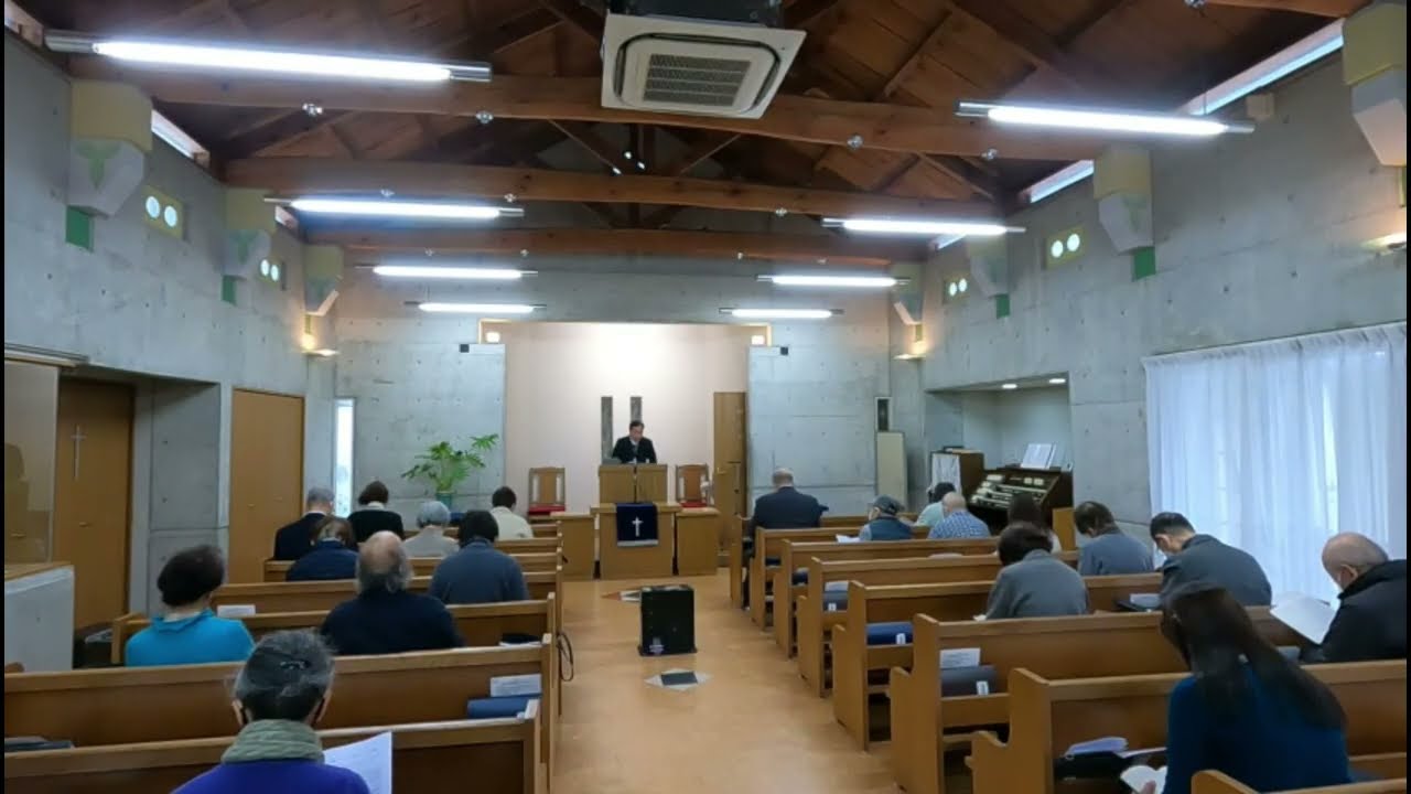 礼拝収録 2月８日  「主よ、助けてください。おぼれそうです」と言った。イエスは言われた。「なぜ怖がるのか。信仰の薄い者たちよ。」そして、起き上がって風と湖とをお叱りになると、すっかり凪になった。