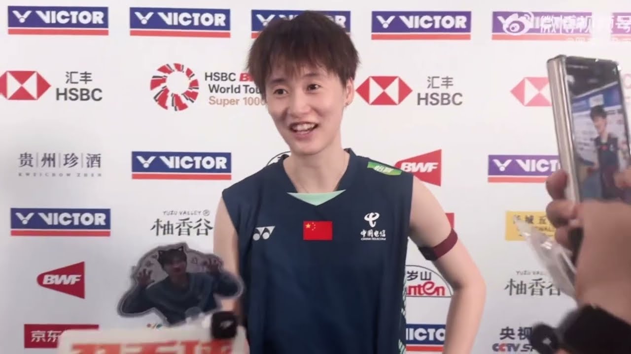🤗"Just wanna film me with it, right?"-Chen Yufei waves supporter fan nonstop in mixed zone｜Badminton