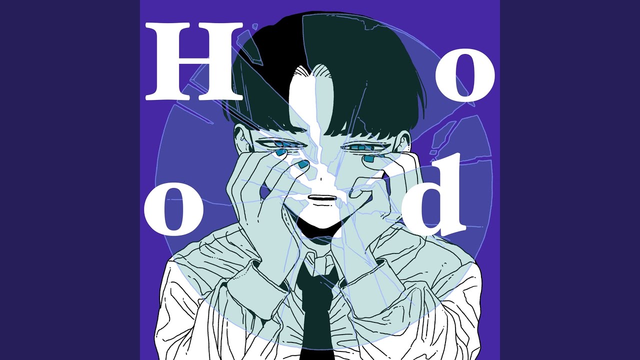 Hood