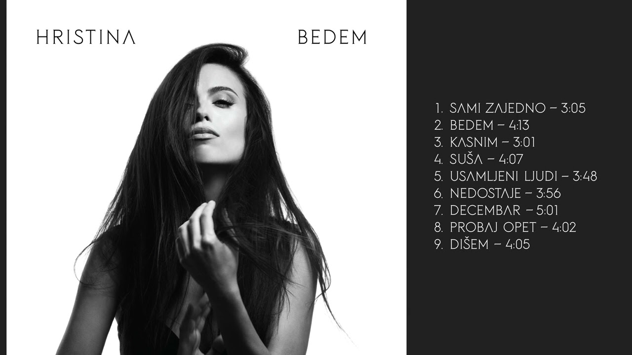 Hristina - Dišem | [Official Music Audio]