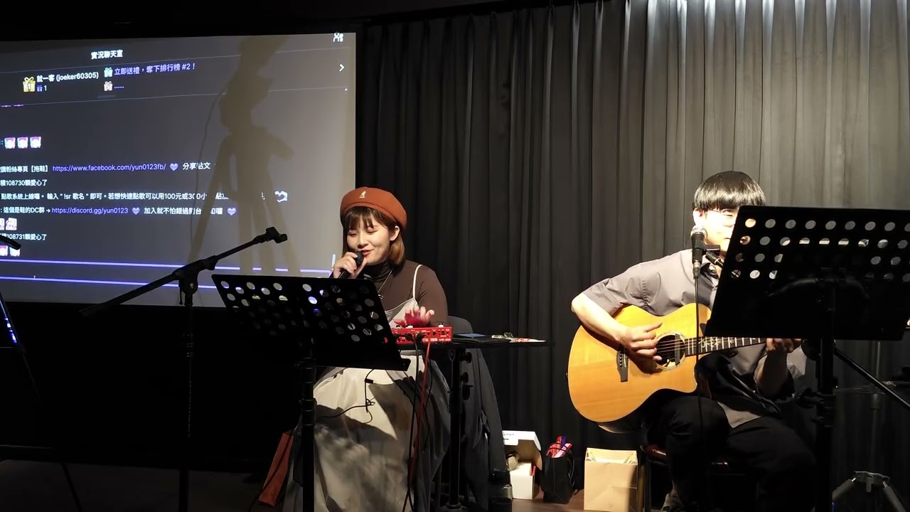 一隻鞋-懶人慢遊20260124_194223