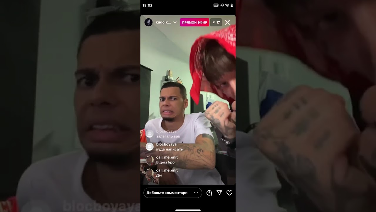 KUDOKUSHI, CODE10 - Эфир от 24.08.23 by player_levpey2004rus