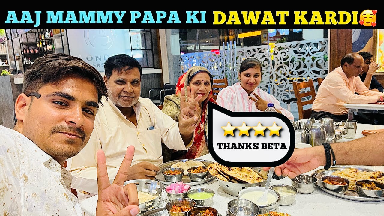 Aaj Mammy Papa Khush Ho Gaye 🥰🥹 @Vikaspunia47 