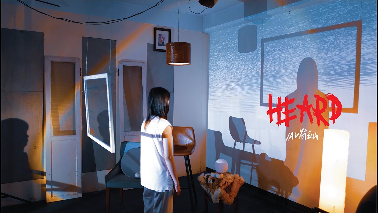 【Full MV】HEARD (เคยได้ยิน) / Pepo CGM48