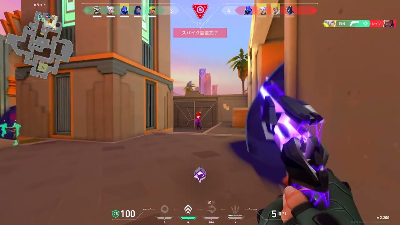 will you leave me?