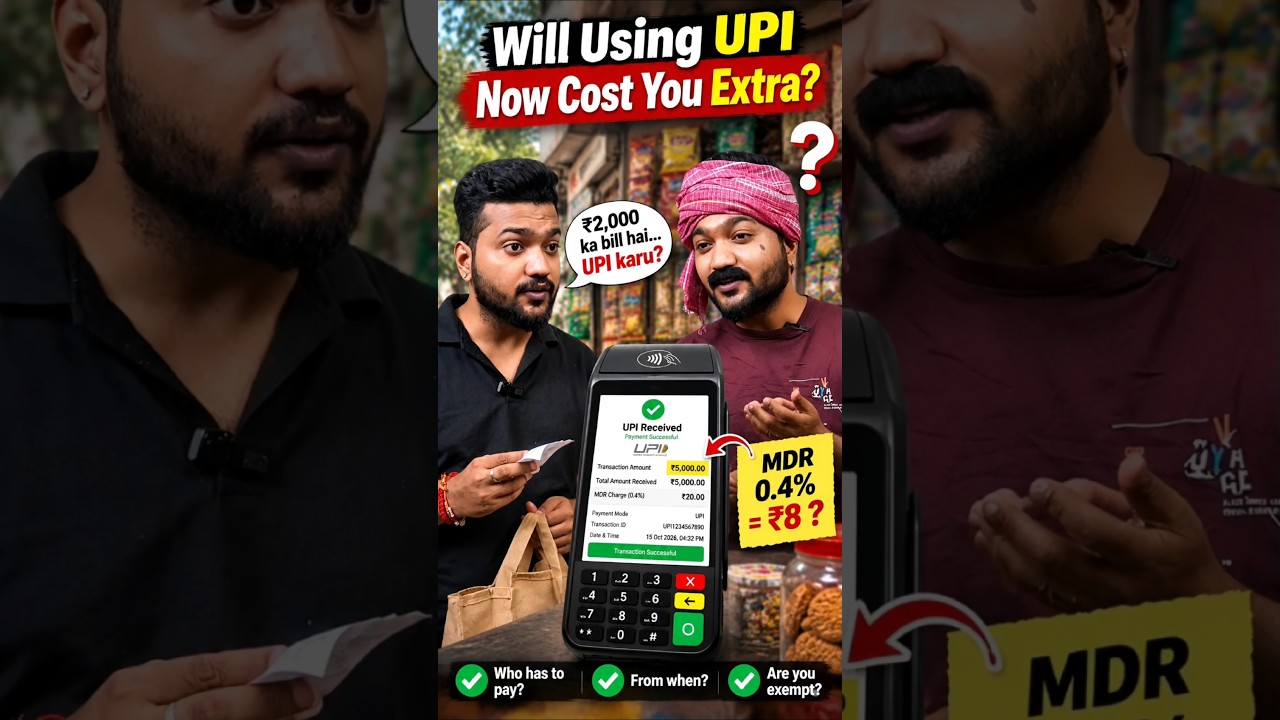 Will Using UPI Now Cost You Extra? 😳 #finance #money #education