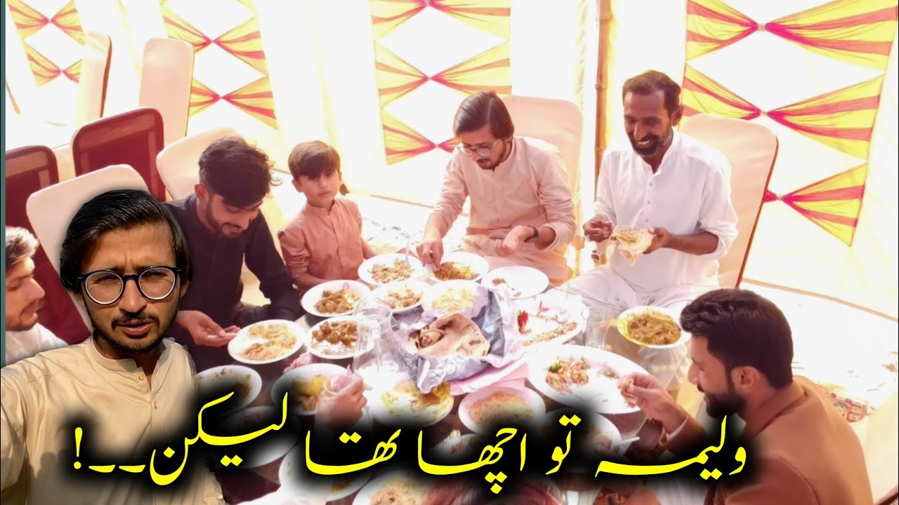 Waleema Behtreen Tha lekn....!
