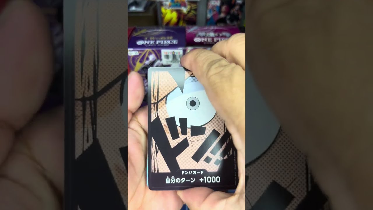 (Happy New Year) Ripping a BOX [PRB-01] - PREMIUM BOOSTER -ONE PIECE CARD THE BEST 