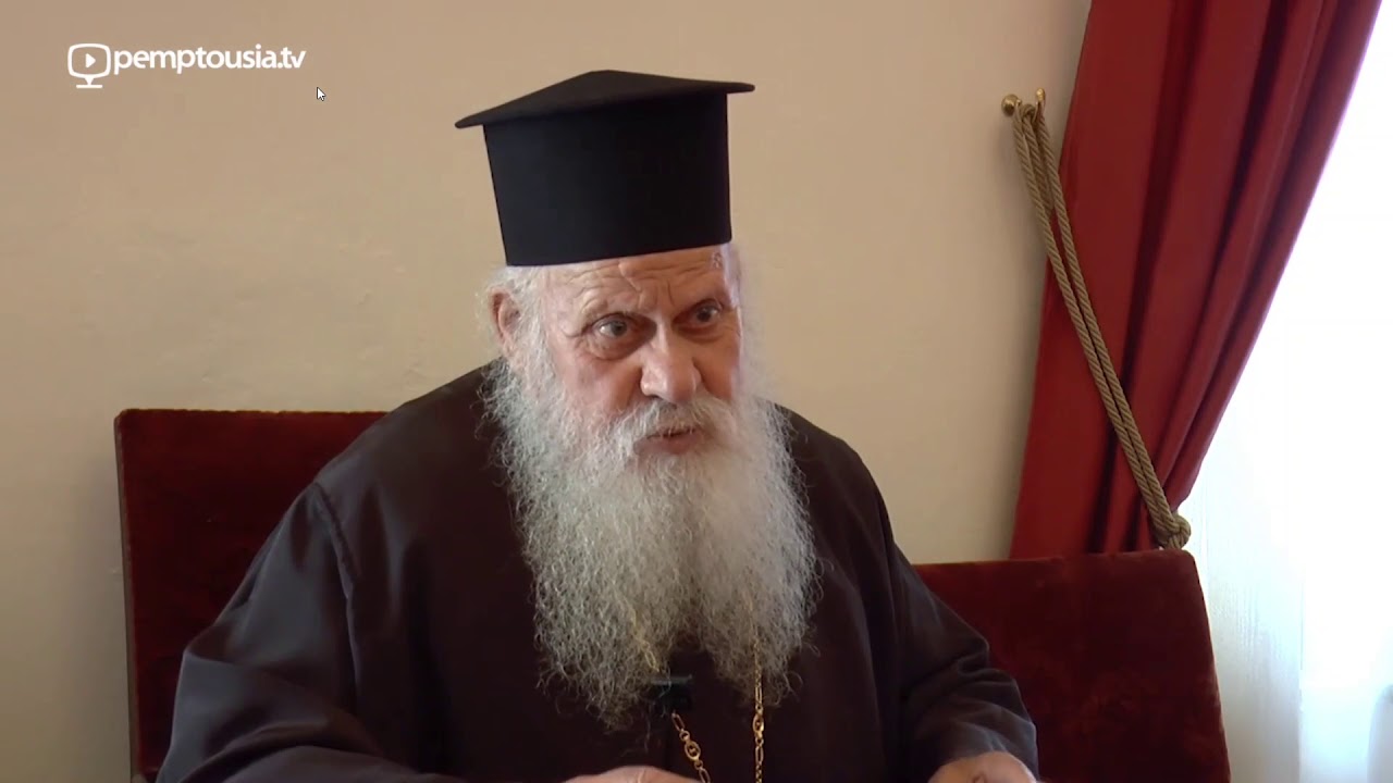 Ο Σεβ. Μητροπολίτης Θήρας, Αμοργού & Νήσων κ.κ. Επιφάνιος.