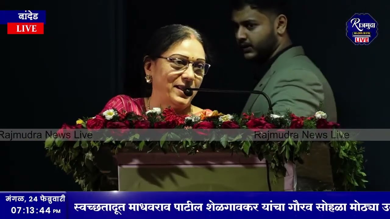 माधवराव काका म्हणाले कोकाकोला २ रुपयाला मिळतो आमच्या ज्वारीला भाव का मिळत नाही? डॉ.वृषाली किन्हाळकर