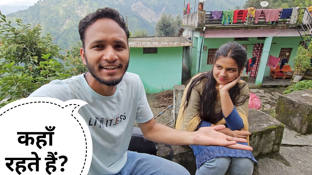 बरसात में कहाँ रहते हैं ये लोग || Pahadi Lifestyle Vlog || Pahadi Biker || Alok Rana