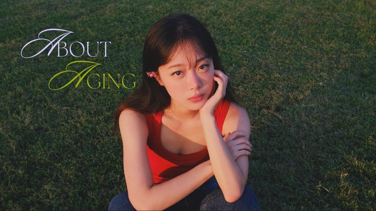 Искусство старения