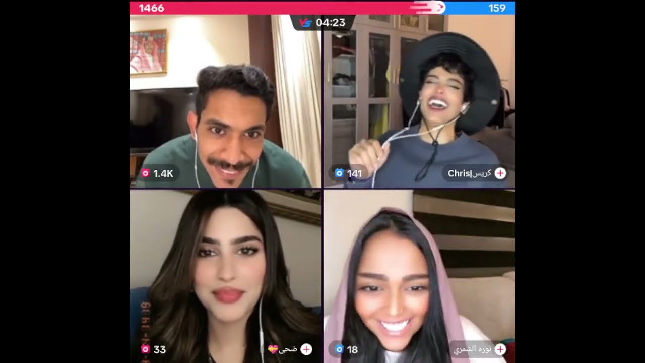 بث مباشر راشد العنزي و كريس مع روان عبد الله و محمد بن تركي جولة رباعية مضحك😅بالتاريخ 13/8/2023