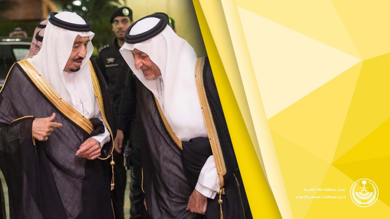 خالد الفيصل في قصيدة جديدة بعنوان 