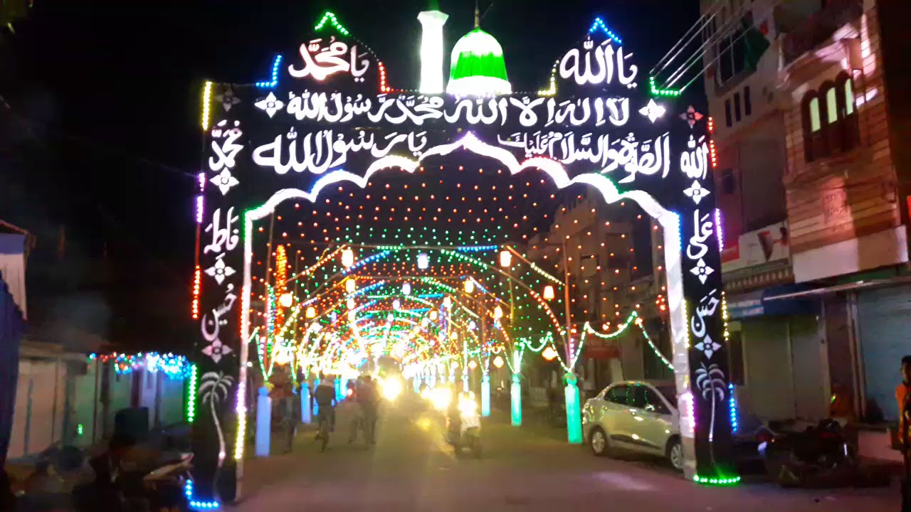 Milad-un-Nabi, Jaora | 2017 | Must Watch
