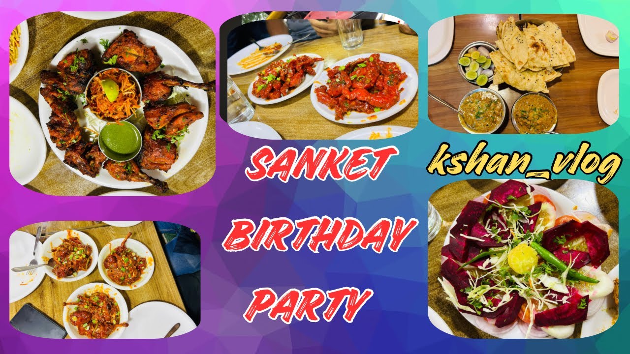 Sanket birthday party #kshan_vlog #birthdayvlog #party #clara’skitchen #nonveg #chicken #friends